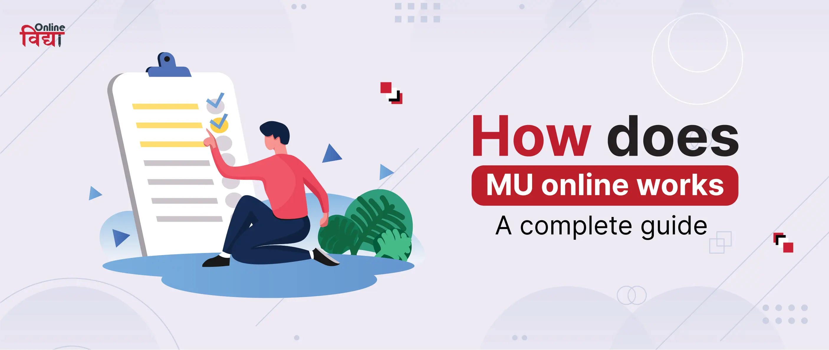 How does MU online work -A complete guide